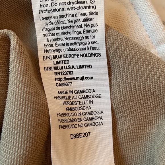 XL tan pants elastic waist - Picture 7 of 10